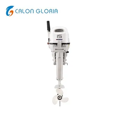 가스 보트 모터