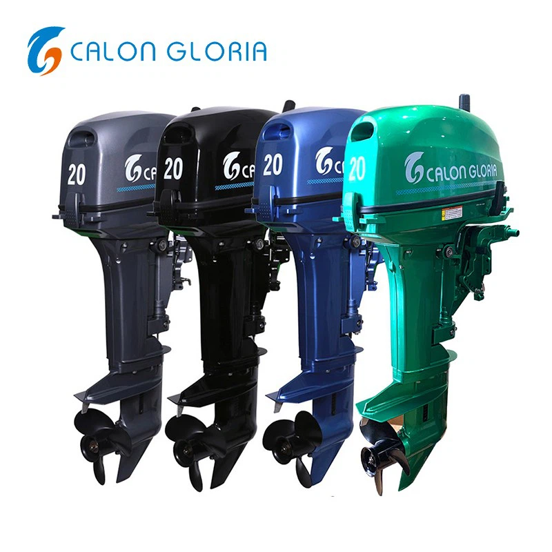 고성능 선외기 엔진